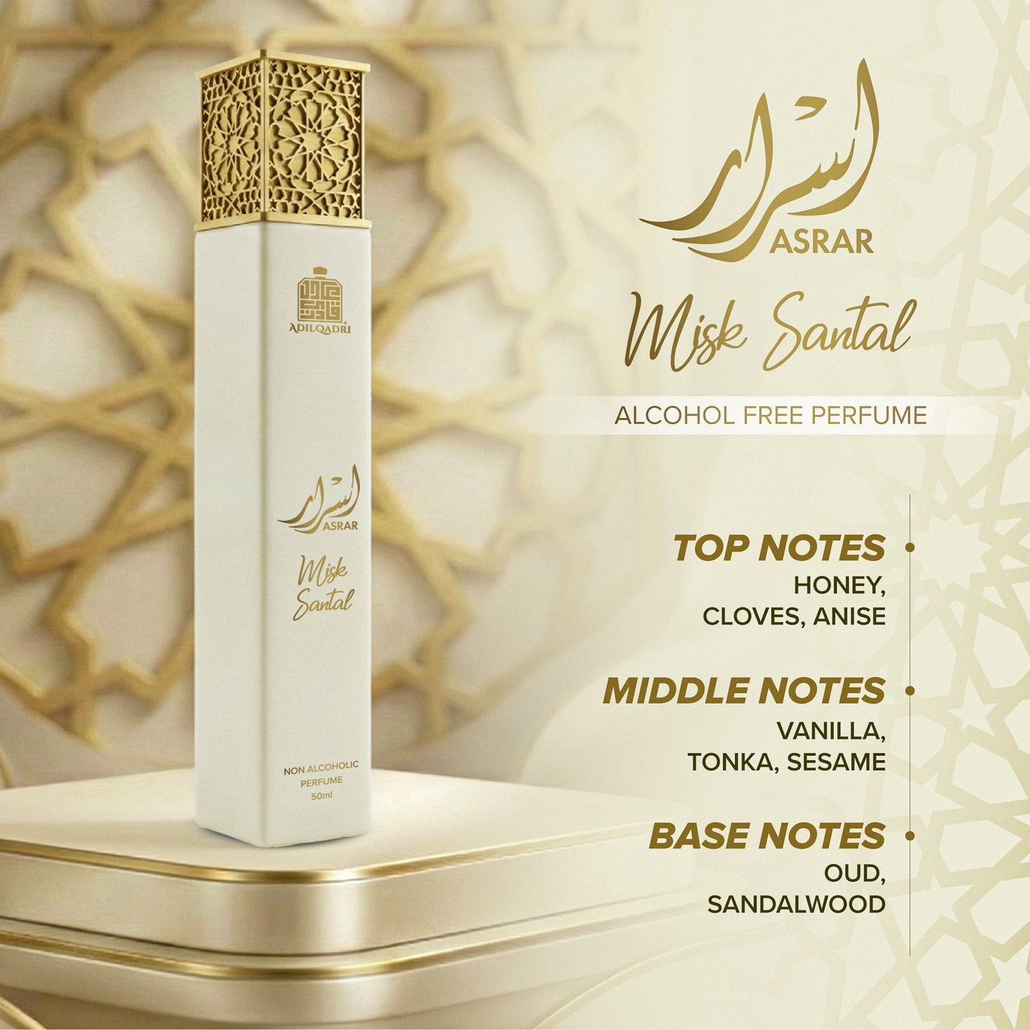Asrar Misk Santal Non Alcoholic Perfume Spray 50ml